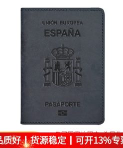 Passport Holder with Card Wallet for Boarding Pass and Documents - Model: 695851297105