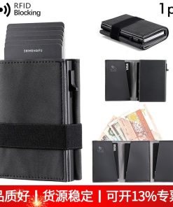 Compact Coin Purse Card Holder for Everyday Carry - Model: 689399628360