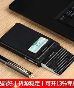 Metal Card Holder for Men Women with Anti-Skimming Protection - Model: 677719758414