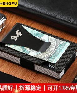 Metal Money Clip for Men Business Ultra-Thin Minimalist Wallet with Card Holder - Model: 677047360305