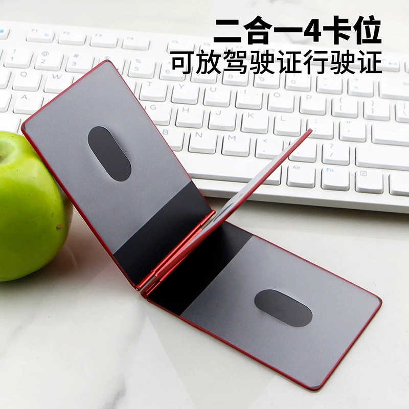 Car Document Holder with 2-in-1 Card Case for Vehicle License - Model: 675922330623 - 图片 4