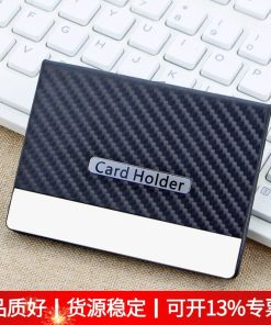 Vehicle Registration Card Holder for Car with Leather Case - Model: 675423247262