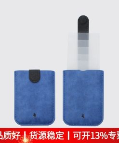 Minimalist Business Card Holder for Bank Cards and ID - Model: 655481131781