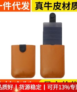 DAX Pull-Out Card Holder for Business Minimalist Wallet - Model: 655480251905