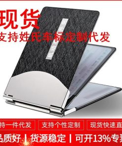 Driver's License Holder for Vehicle Documents with Leather Case - Model: 643735691926
