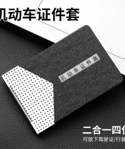 Alternative view of Driver's License and Vehicle License Case with Clip for Car Documents - Model: 624466999952
