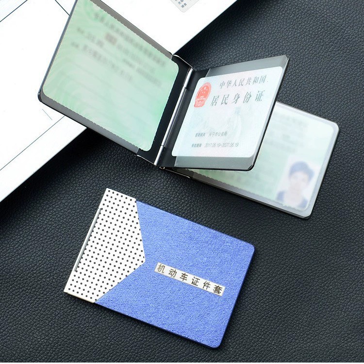 Driver's License and Vehicle License Case with Clip for Car Documents - Model: 624466999952 - 图片 3