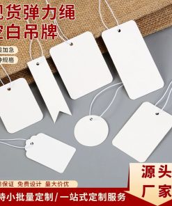 Blank Hang Tag with Elastic Cord for Jewelry and Handwritten Tags - Model: 651492292989