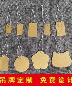 Blank Kraft Paper Tags with Elastic Cord for Pricing Jewelry - Model: 1002601609840