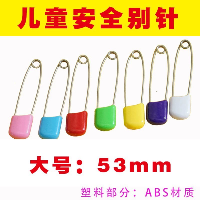 Clothing Store Label Pin Brooch for Fixing Clothes - Model: 629860350880 - 图片 9
