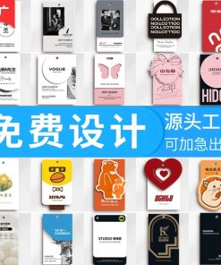 Hang Tags for Women's, Men's, Children's Clothing with Custom Logo - Model: 1045445310423