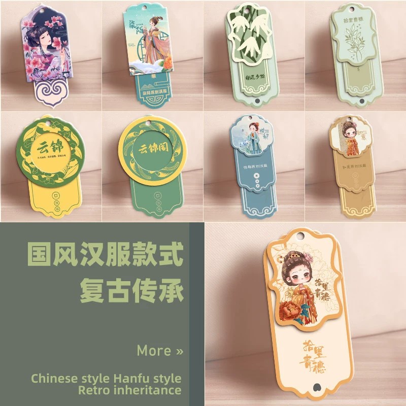 Hang Tags for Women's, Men's, Children's Clothing with Custom Logo - Model: 1045445310423 - 图片 4