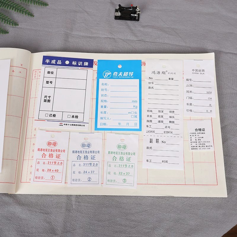 Fabric Sample Card for Clothing Batch with Sealing Sample Board - Model: 1001554262965 - 图片 5