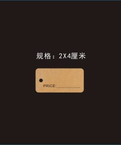 Alternative view of Custom Price Tag for Clothing with Floral Hang Tag - Model: 1000882196899