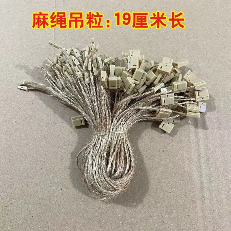 Custom Price Tag for Clothing with Floral Hang Tag - Model: 1000882196899 - 图片 6