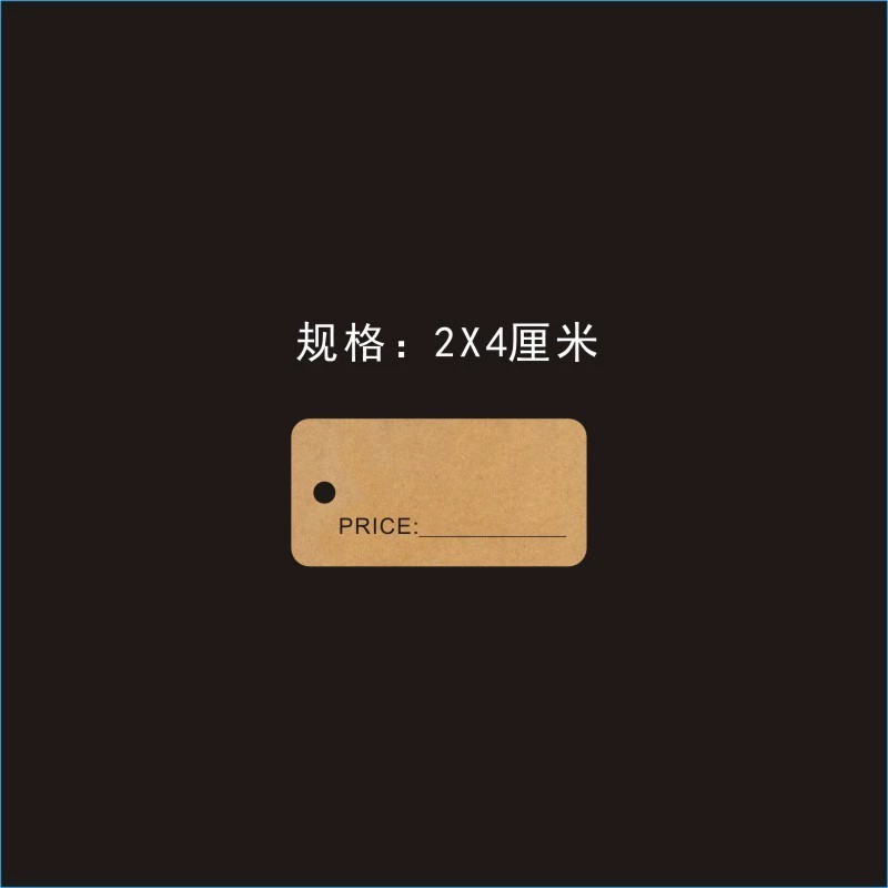 Custom Price Tag for Clothing with Floral Hang Tag - Model: 1000882196899 - 图片 10