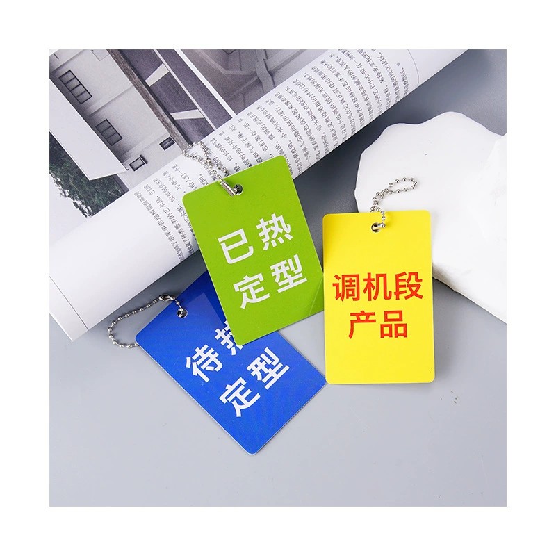 PVC Hang Tag for Warehouse Product Equipment Status Identification - Model: 1064522017904 - 图片 5