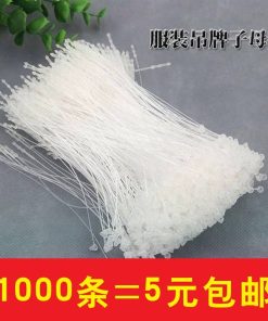 Garment Accessories Threading Needle for Tagging and Snap Button - Model: 1000688400808