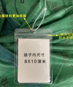 Logistics Express Tag Holder for Waybill Price Card - Model: 1000160017385