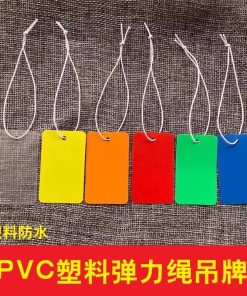Blank Price Tag with Elastic Cord for Jewelry Packaging - Model: 1000254989336