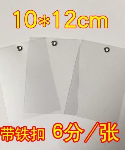 Hang Tag Label for Express Logistics with Iron Buckle - Model: 567856170414