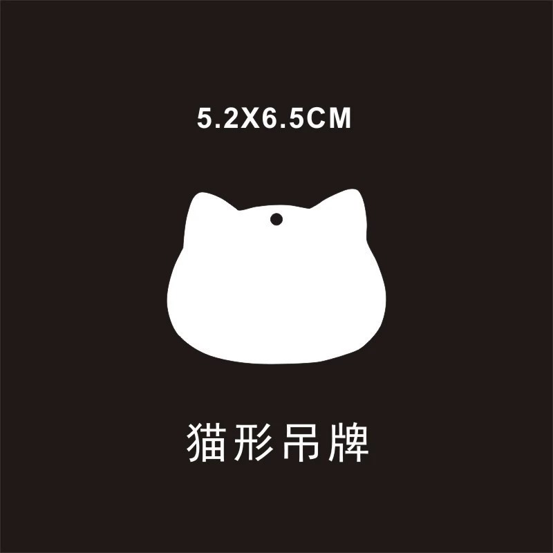 Blank Flower Children's Clothing Tags with Round Bear Shape for Retail Pricing - Model: 998870327042 - 图片 3