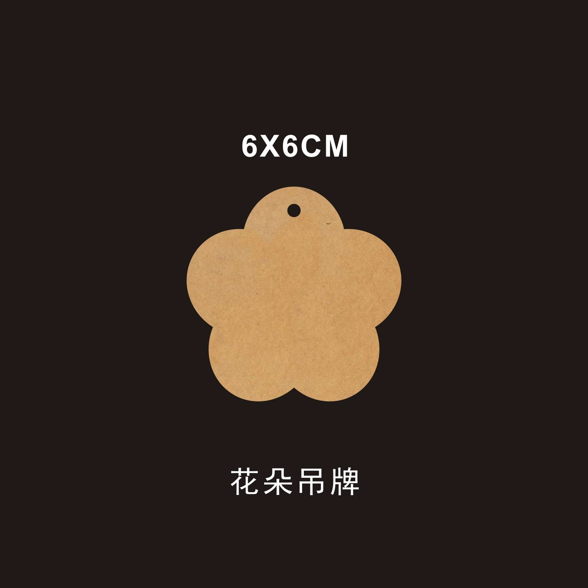 Blank Flower Children's Clothing Tags with Round Bear Shape for Retail Pricing - Model: 998870327042 - 图片 5