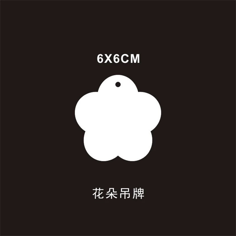 Blank Flower Children's Clothing Tags with Round Bear Shape for Retail Pricing - Model: 998870327042 - 图片 8