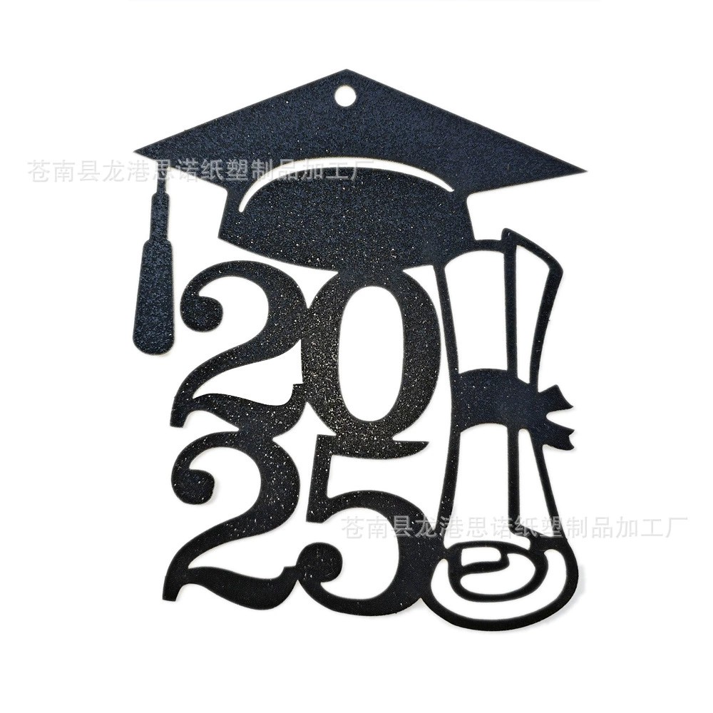 2025 Graduation Party Decoration Hanging Ornament with Gold Glitter - Model: 910185628484 - 图片 2