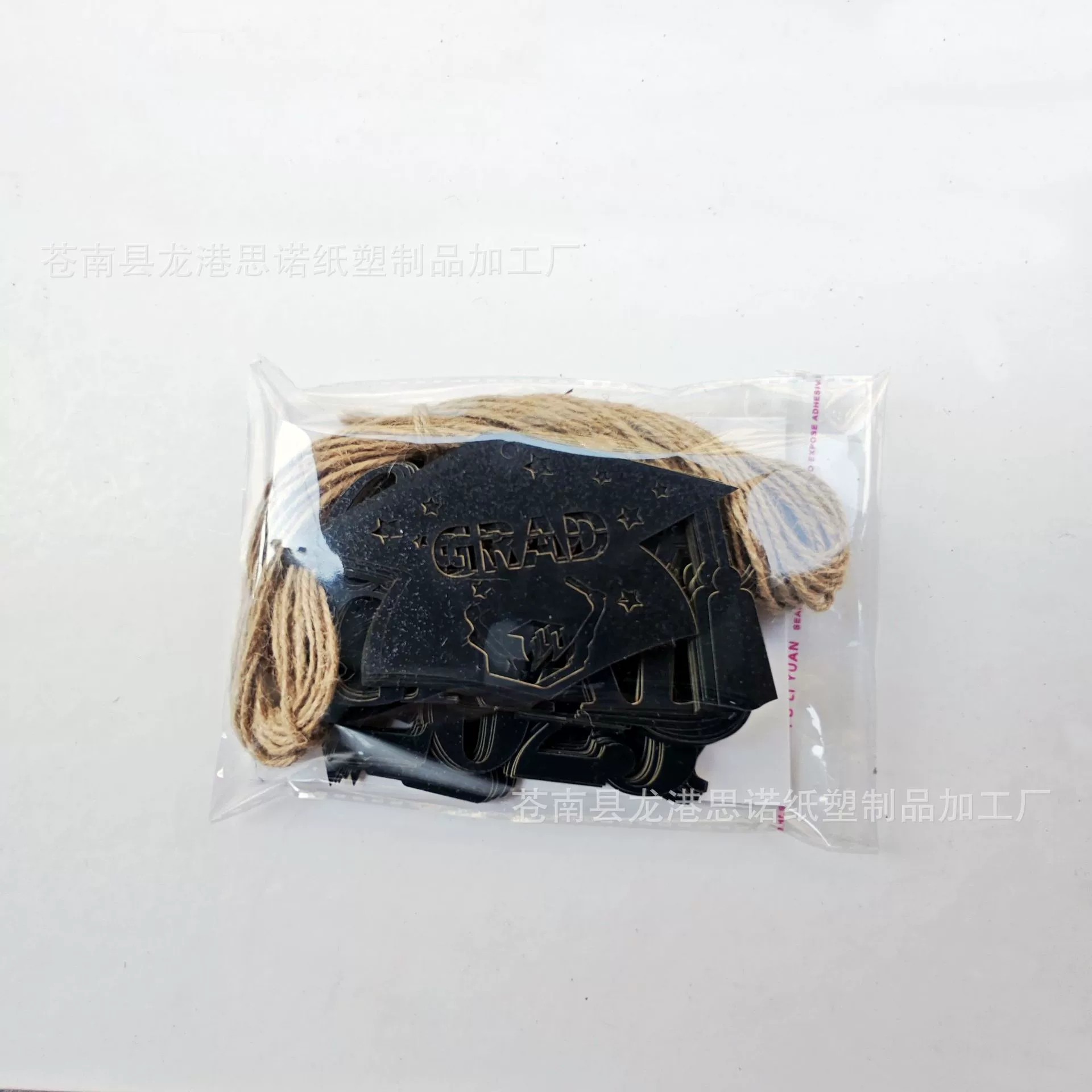 2025 Graduation Party Decoration Hanging Ornament with Gold Glitter - Model: 910185628484 - 图片 7