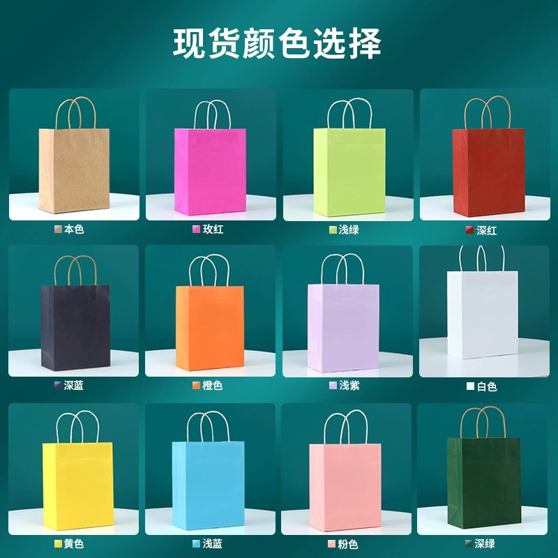 Kraft Paper Bag for Takeaway, Gift, and Baking with Customization - Model: 704414041833 - 图片 2
