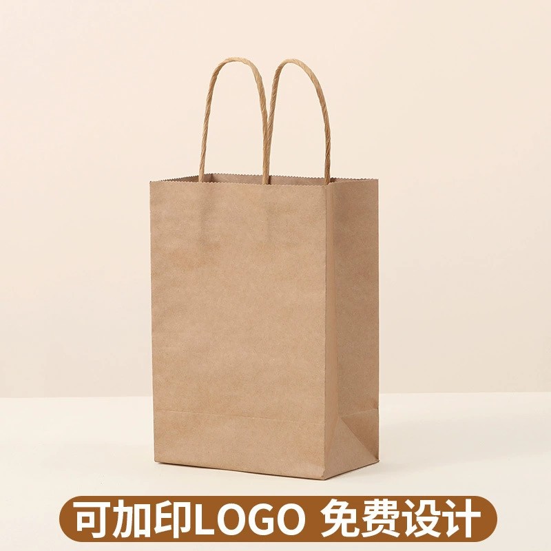 Kraft Paper Bag for Takeaway, Gift, and Baking with Customization - Model: 704414041833 - 图片 6