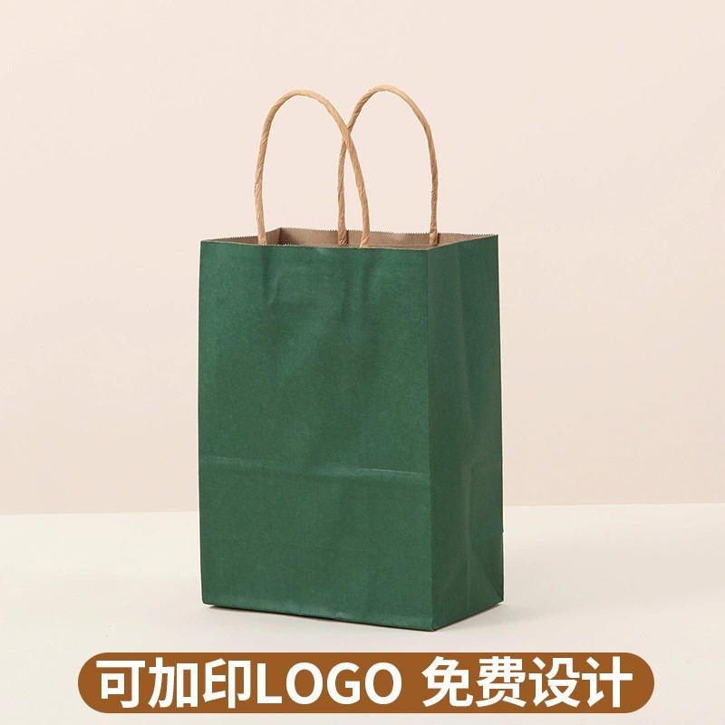 Mid-Autumn Festival Gift Bag for Coffee Bakery Takeout - Model: 1064783011964 - 图片 8