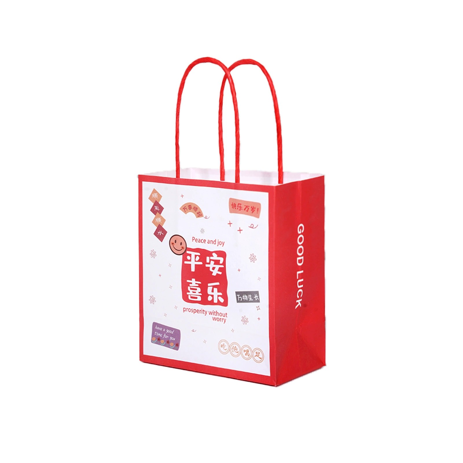 Kraft Paper Bag for Hot Pot Stall Snack Handbag with Custom Logo - Model: 811330438843 - 图片 5