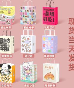 Alternative view of Kraft Paper Gift Bag for Baking Takeout, Handbag Style - Model: 711724461352