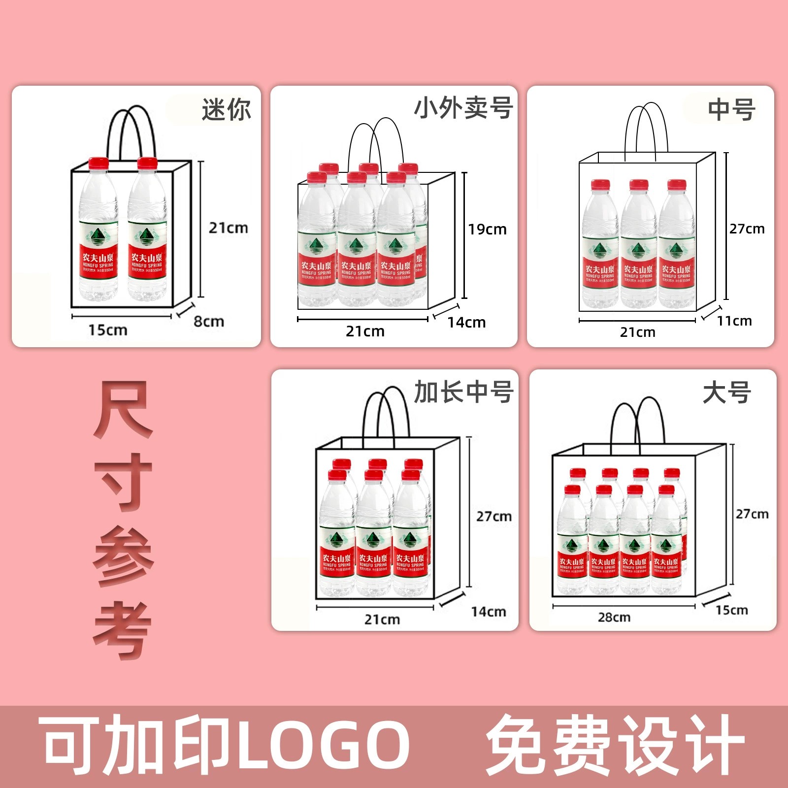 Kraft Paper Gift Bag for Baking Takeout, Handbag Style - Model: 711724461352 - 图片 3