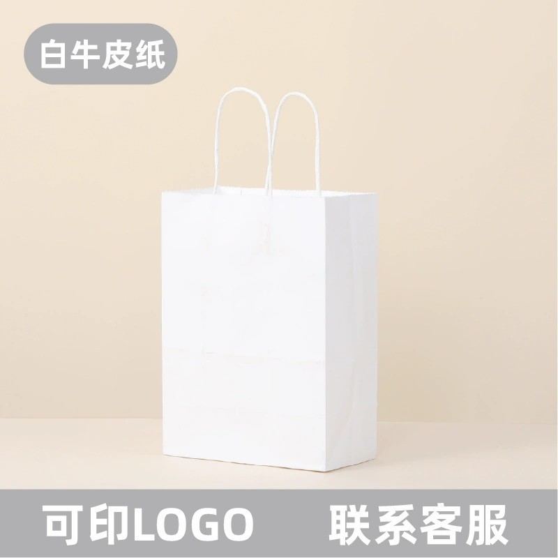 Kraft Paper Gift Bag for Baking Takeout, Handbag Style - Model: 711724461352 - 图片 6