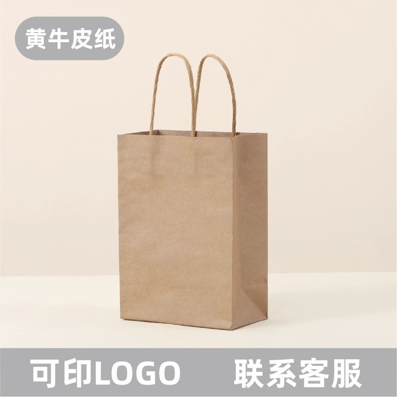 Kraft Paper Gift Bag for Baking Takeout, Handbag Style - Model: 711724461352 - 图片 7