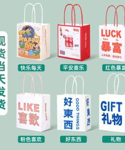 Alternative view of Eco-Friendly Kraft Gift Bag for Women's Day Spring - Model: 1000920501331