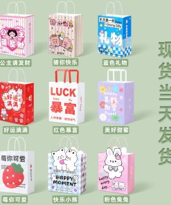 Alternative view of Custom Kraft Paper Bag for Coffee and Milk Tea Shops - Model: 1070887447673