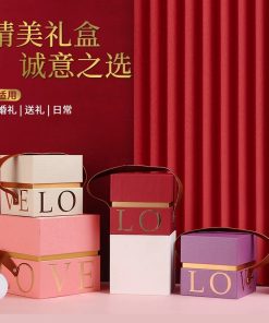Alternative view of Wedding Proposal Candy Box with Gift Box for Valentine's Day - Model: 628870299522