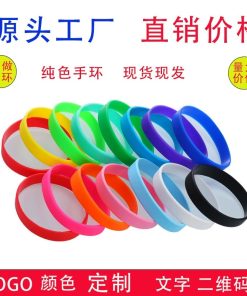 Custom Silicone Wristband for Children's Gifts with Custom Pattern - Model: 730918143249