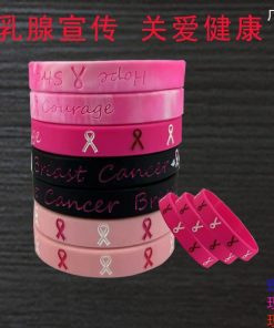 Pink Silicone Wristband for Breast Cancer Awareness Day - Model: 731170591014