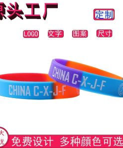 Custom Silicone Wristband for Sports Events with Engraved Filled Color LOGO - Model: 731573800994