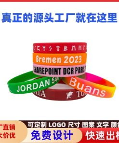 Men's Women's Silicone Wristband with Concave Engraved Filled Color for Sports - Model: 734079364615