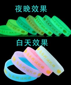 Custom Fluorescent Rubber Wristband for Night Events - Model: 734235727315