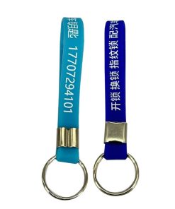 Alternative view of Wrist Key Ring for Keys with Pendant, Rubber Strap - Model: 735238991323