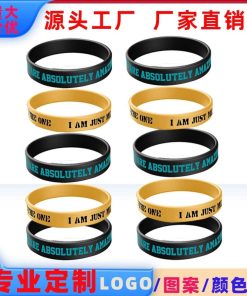 Silicone Cup Sleeve Wristband for Events, Promotions, and Daily Use with Custom Text - Model: 737076416454
