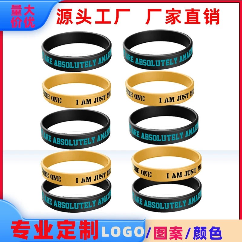 Silicone Cup Sleeve Wristband for Events, Promotions, and Daily Use with Custom Text - Model: 737076416454