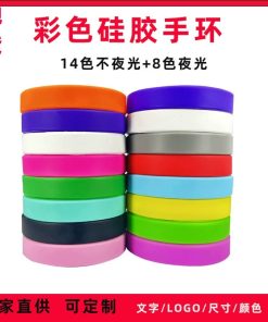 Alternative view of Silicone Cup Sleeve Wristband for Events, Promotions, and Daily Use with Custom Text - Model: 737076416454
